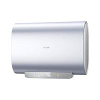 美的 Midea华凌WAHIN60升【小魔盒BK5】超薄至短扁桶储水式电热水器3300W速热稀土免换镁棒F6033-BK5(HE)