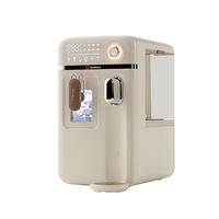  Zoomland/卓朗 三合一 制冰机  奶霜白