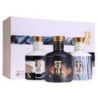 舍得 艺术舍得 金标 52%vol 浓香型白酒 100ml*3瓶 整箱装
