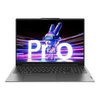 Lenovo 联想 小新 Pro 16 2023款 十三代酷睿版 16.0英寸 轻薄本 灰色（酷睿i5-13500H、核芯显卡、16GB、1TB SSD、2.5K、IPS、120Hz）
