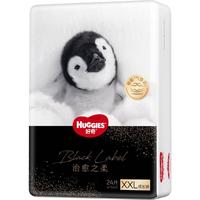 HUGGIES 好奇 治愈之柔系列 拉拉裤 XXL24片