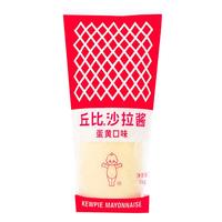 kewpie 丘比 沙拉酱 1kg