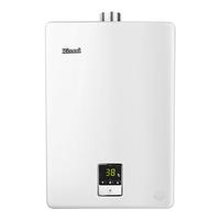 林内 C01系列 JSQ22-C01 变频恒温 燃气热水器