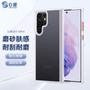 0度 PERFECTSIGHT 适用三星系列手机壳保护套全包防摔防指纹肤感磨砂半透明耐脏保护壳软边男女手机套 白色 三星S22+
