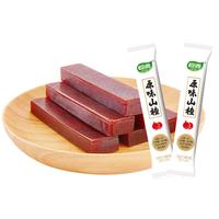 巨源 0添加剂山楂条400g*2袋 果丹皮山楂棒蜜饯果干山楂片儿童零食