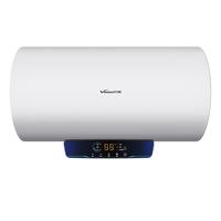 Vanward 万和 E80-Q2WY10-20 储水式电热水器 80L 2000W