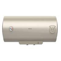 华凌 美的（Midea）出品WAHIN储水式电热水器40升出租屋大功率速热节能加长防电墙F