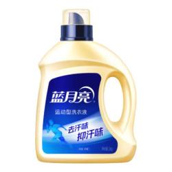 蓝月亮 运动型洗衣液 2kg