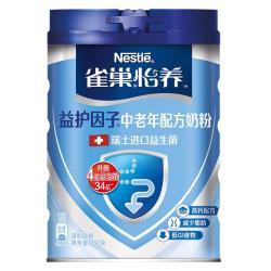 雀巢 怡养 益护因子中老年奶粉 850g
