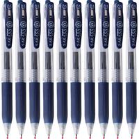 ZEBRA 斑马牌 JJ15 按动中性笔 蓝黑色 0.5mm 10支装