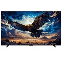 TCL 98S575C-JN 液晶电视 98英寸 4K