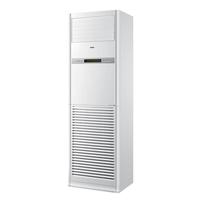 Haier 海尔 KFRd-120LW/50BBC22 二级能效 立柜式空调 5匹