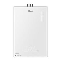 Haier 海尔 JSQ30-16WN5S(12T)U1 零冷水燃气热水器 16L 白色