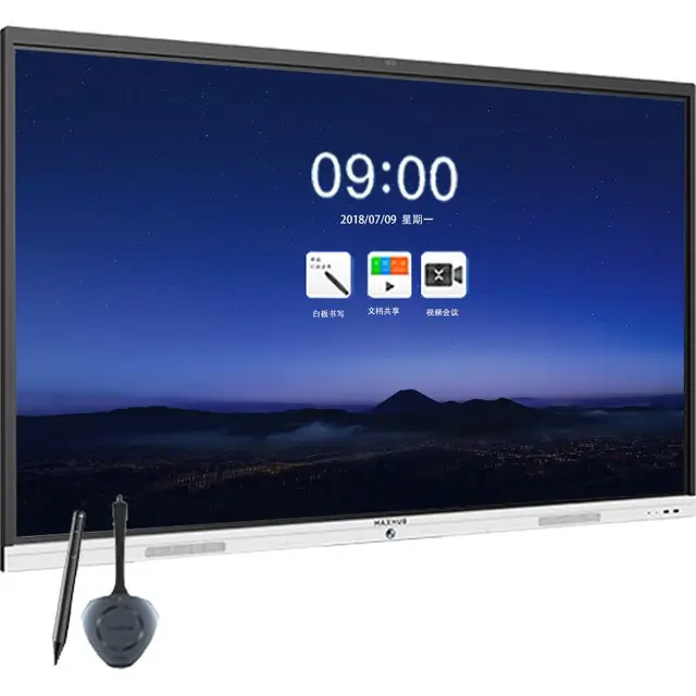 MAXHUB 视臻科技 新锐Pro SC65 电子白板 65英寸 Win10+商务支架+传屏器+智能笔
