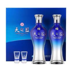 洋河 天之蓝 52度 480ml*2瓶礼盒装 绵柔浓香型白酒（2018版）