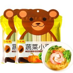 陈克明儿童面280*2袋蔬菜面杂粮高钙铁锌营养面条