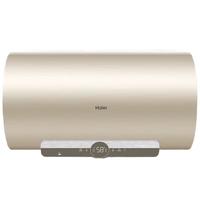 Haier 海尔 EC6002-JC5(U1) 储水式电热水器 60L 3000W