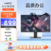 惠浦 HPC 27英寸 4K超高清 原生100Hz IPS 95%P3高色域 HDR 滤蓝光不闪屏 专业设计办公电脑显示器HP27UI