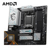AMD 锐龙R5 9600X搭微星B650M GAMING PLUS WIFI 游戏办公主板 主板CPU套装