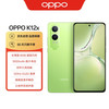 OPPO K12x 5G手机 12GB+256GB 凝光绿