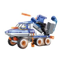 BLOKS 布鲁可积木 交通工具系列 61126 鲁鲁冰蓝战锤