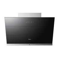 Midea 美的 CXW-280-J39 侧吸式吸油烟机