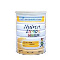 Nestlé 雀巢 佳膳系列 婴儿特殊配方奶粉 港版 800g