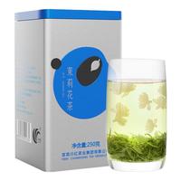 林湖 一级 茉莉花茶 250g