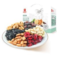 BESTORE 良品铺子 青春版 每日坚果 750g