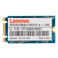 Lenovo 联想 SL700系列 M.2 固态硬盘 256GB（SATA3.0）