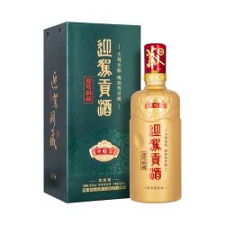 迎驾贡酒 生态洞藏 6 52%vol 浓香型白酒 520ml 单瓶装