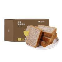 SHARKFIT 鲨鱼菲特 低脂黑麦面包 1kg 整箱装