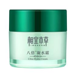 相宜本草 八倍凝水霜 50g相宜本草八倍凝水霜 50g 第4代升级款清爽补 水保湿滋润面霜护肤品