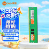 Lecoo 联想来酷（lecoo）16G 2666 DDR4台式机内存条