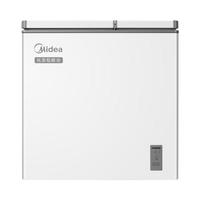  Midea/美的 节能低音 冰柜  179L