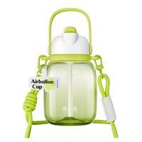 哈尔斯塑料杯气球杯大容量水杯Tritan刻度吸管运动户外大肚水壶杯子 奶霜白【赠杯带百搭出行】 750ml 奶霜白 750ml