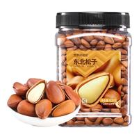 ChaCheer洽洽东北松子500g坚果手剥干果仁休闲零食特产小吃手拔开口大颗恰