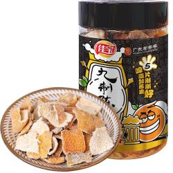 佳宝 九制陈皮 110g