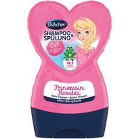 Bübchen 贝臣 柔顺持久小公主洗发护发二合一 230ml