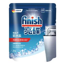 亮碟 洗碗机专用软水盐 2kg