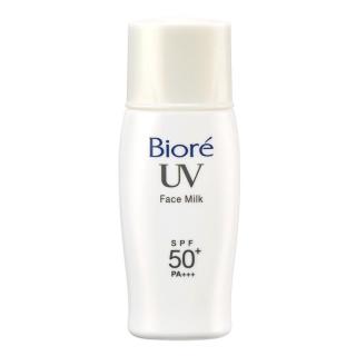 碧柔 控油清爽防晒乳 SPF50  PA    30ml