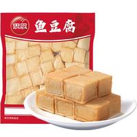 思念 鱼豆腐 500g 1包 真空装 火锅丸料 关东煮食材烧烤麻辣烫
