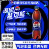 pepsi 百事 碳酸饮料经典口味500ml*12