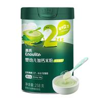Enoulite 英氏 米粉 国产版 2段 菠菜加铁加钙 258g