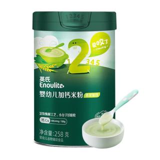 英氏 米粉 国产版 2段 菠菜加铁加钙 258g