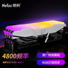 朗科 16GB(8Gx2)套装 DDR5 4800频率 台式机内存条 绝影系列RGB灯条(电镀银)C40