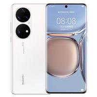 HUAWEI 华为 P50 Pro 4G手机 8GB+256GB 雪域白 麒麟9000