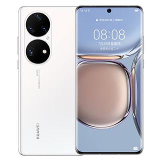 HUAWEI 华为 P50 Pro 4G手机 8GB+256GB 雪域白 麒麟9000