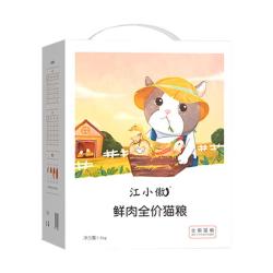 江小傲 无谷系列 鲜肉全阶段猫粮 1.5kg