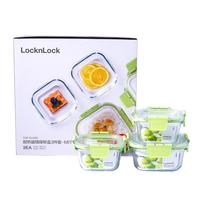 LOCK&LOCK 乐扣乐扣 X 西诺思 TOP CLASS 保鲜盒套装 3件套+午睡枕 绿色
